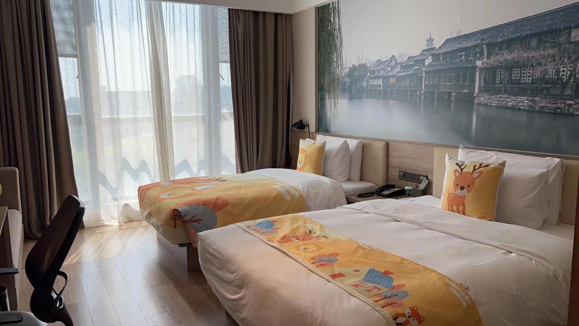 Atour Hotel Tongxiang Esterno foto