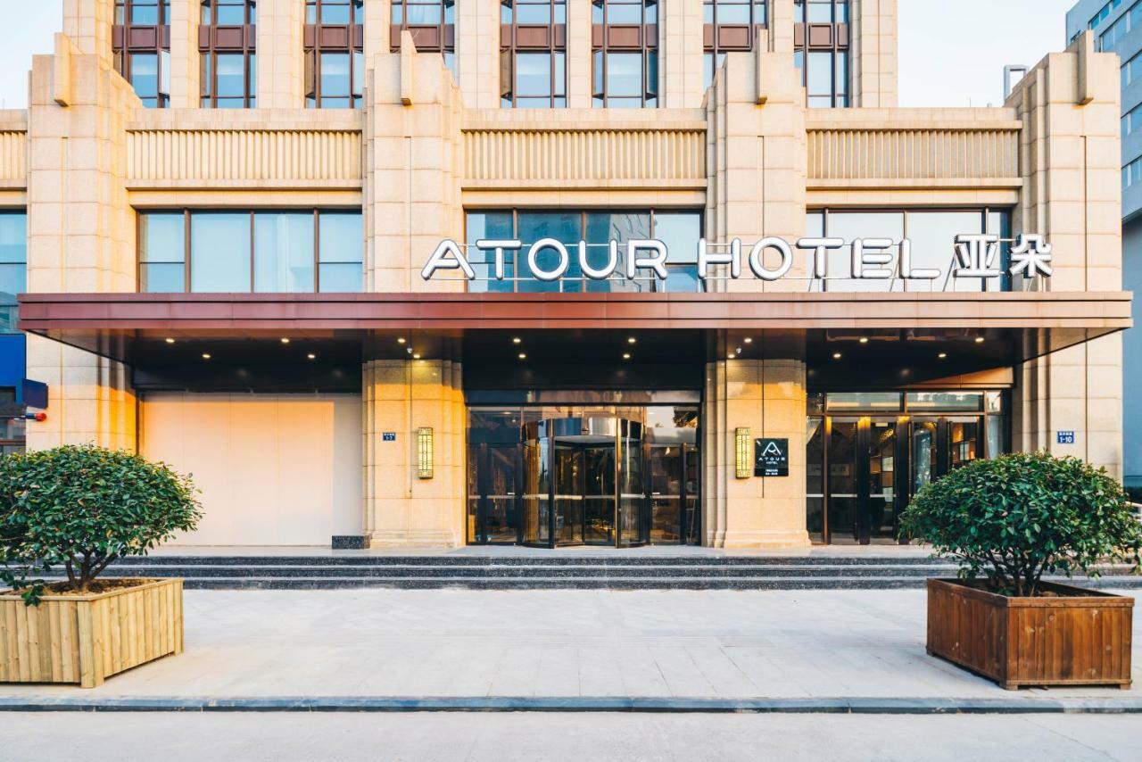 Atour Hotel Tongxiang Esterno foto