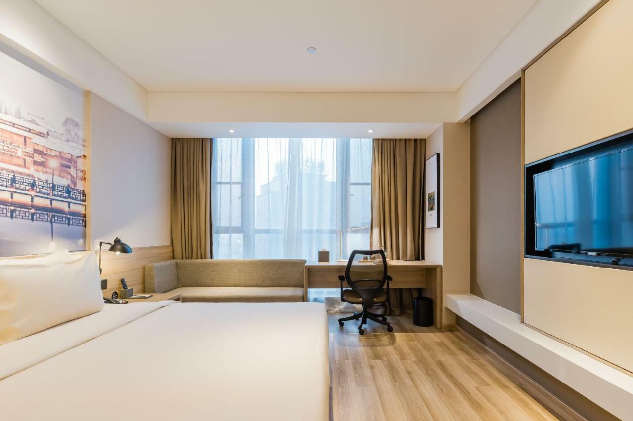 Atour Hotel Tongxiang Esterno foto